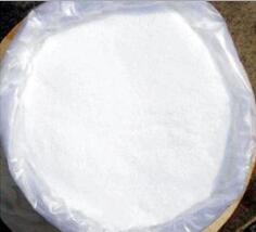 次氯酸钠  次氯酸钠生产厂家  次氯酸钠作用  次氯酸钠价格