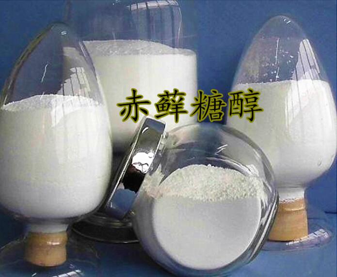 供应赤藓糖醇&nbsp;&nbsp;赤藓糖醇价格&nbsp;&nbsp;赤藓糖醇含量&nbsp;&nbsp;食品级赤藓糖醇