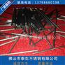 304不锈钢六角型管55*63*0.6表面拉丝渡色每米多少元