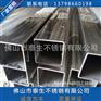 316L不锈钢六角型管 55*63*1.8表面渡色厂家批发