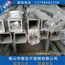 201不锈钢六角型管55*63*1.0表面砂光报价