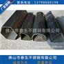 316L不锈钢六角型管 55*63*2.5彩色不锈钢厂家生产