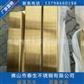 304不锈钢六角型管55*63*2.5表面抛光厂家生产