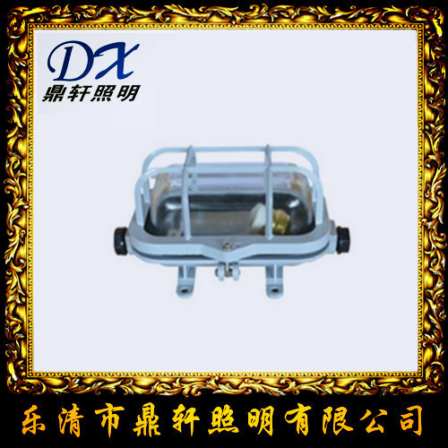 CXH4-101P双层艉灯/航行信号灯/明黄信号灯  CXH4-101P信号灯  航行信号灯CXH4-101P