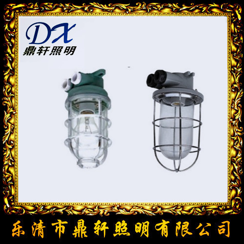 CXH1-11P右舷灯 CXH1-11P航行信号灯右舷灯厂家