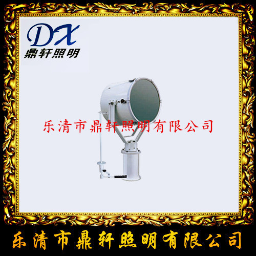 TG3投光灯 TG3-1000W白炽灯投光灯/船用投光灯  TG3船用投光灯