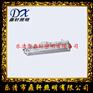JCY23-2EF船用荧光灯/2*20W舱顶双管荧光灯价格