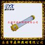 CFY20防爆灯 CFY20-2*20W双管船用防爆灯