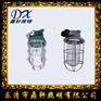 CCD6-2白炽灯舱顶灯 机舱灯 客舱灯