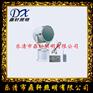 TG3-A投光灯 TG3-A信号灯 TG3-A遥控灯