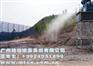 碎石场除尘设备，铭田提供设计安装一体化服