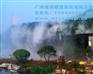 人工造雾设备，园林景观造雾系统，广州铭田