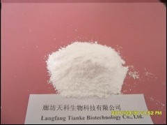 专业生产高纯碳酸钙&nbsp;&nbsp;高纯碳酸钙用途