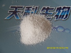 专业生产无水碳酸钠&nbsp;&nbsp;无水碳酸钠价格&nbsp;&nbsp;无水碳酸钠用途