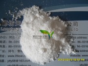分析纯亚硫酸氢钠&nbsp;&nbsp;分析纯亚硫酸氢钠用途