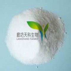 专业生产钨酸钠&nbsp;&nbsp;钨酸钠价格&nbsp;&nbsp;钨酸钠用途