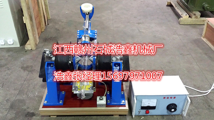 专业生产XCGS50磁选机 戴维斯磁旋管 实验室磁旋管&nbsp;&nbsp;戴维斯磁选管