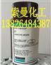迈图A-187产品说明