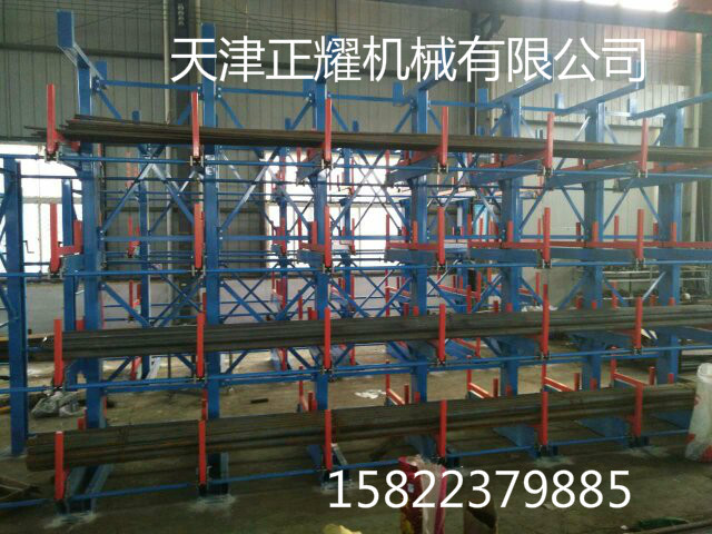 天津市正耀机械有限公司