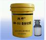 GW-302膏体硅烷，硅烷膏体