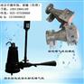 JA33-80自耦式射流曝气机的安装方式