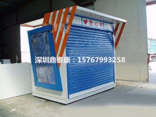 仪陇公交站台亭哪里有