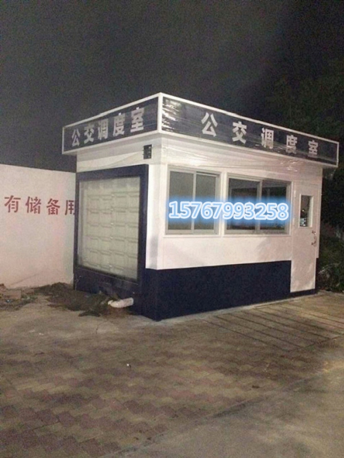 仪陇公交站台亭哪里有