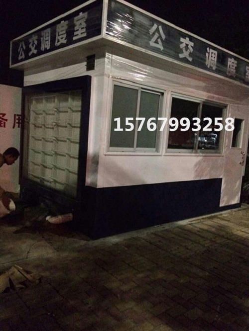 兴义公交站台亭哪里有