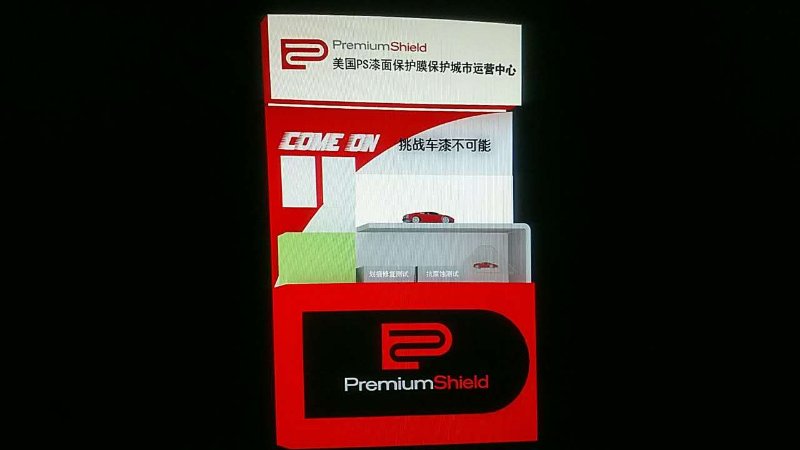 济南展柜设计济南烤漆展柜济南展台展厅设计