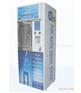 陕西自动售水机,便宜的自动售水机推荐