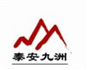 泰安九洲土工材料有限公司