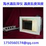 小型温盐深仪 盐度|电导率|压力|深度