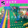 悬浮地板-幼儿园地板专业生产厂家