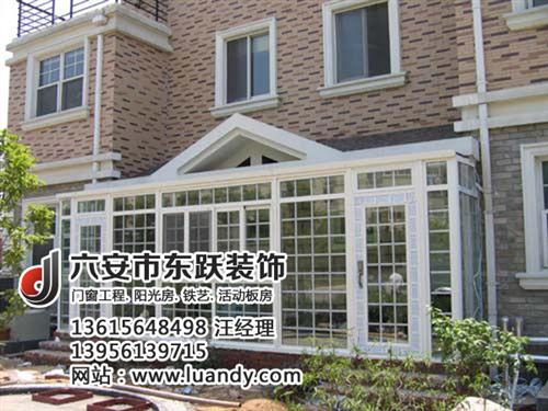 六安金安区门窗加工厂家|品牌门窗加工厂家 门窗加工定做批发 塑钢门窗加工厂家