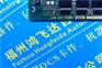 TSXH5724     CPU