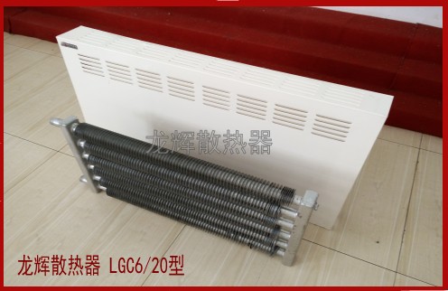 蒸汽暖气片-适用于办公室蒸汽采暖的暖气片 蒸汽散热片 办公室暖气片