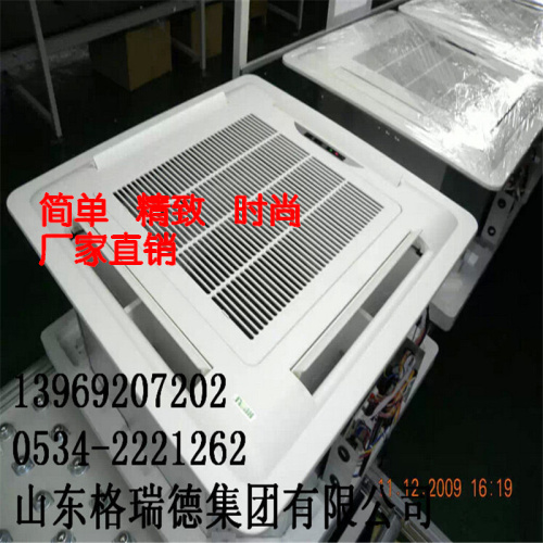 卡式风机盘管厂家  风机盘管价格  风机盘管型号