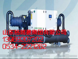 小型地源热泵机组厂家  热泵机组价格  热泵机组型号