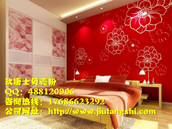葫芦岛贝壳粉 贝壳粉加工工序&nbsp;&nbsp;贝壳粉厂家&nbsp;&nbsp;贝壳粉加盟&nbsp;&nbsp;贝壳粉缺点