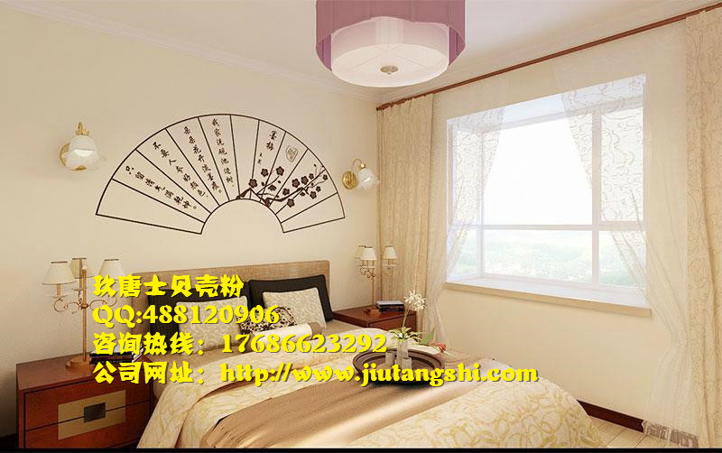 云南贝壳粉环保&nbsp;&nbsp;贝壳粉涂料&nbsp;&nbsp;贝壳粉厂家&nbsp;&nbsp;贝壳粉加盟