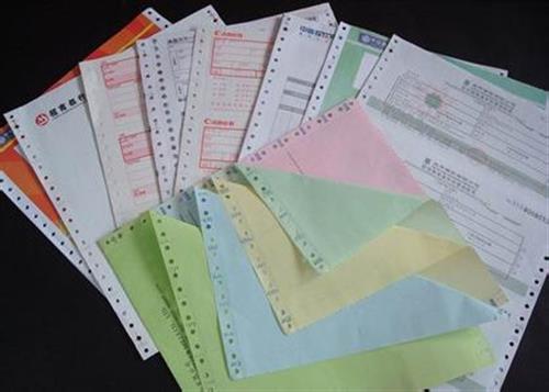 深圳表格印刷、富康美印刷、龙华表格印刷&nbsp;&nbsp;单据表格印刷&nbsp;&nbsp;酒店各类管理表格