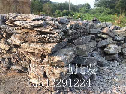 四川假山造景石头 英石庭院假山 英德石假山价格