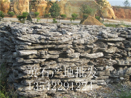 重庆园林景观石假山 重庆花园假山石头 假山石厂家