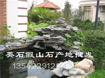 湖南英石假山造景 湖南园林假山 湖南英石假山价格
