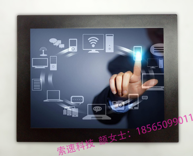 19寸工业电脑触摸一体机  工业电脑一体机  19寸工业显示器  19寸工业触摸电脑