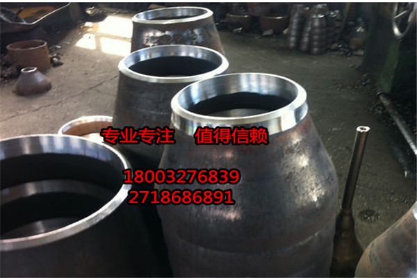 供应蒸汽管道12Crmo合金厚壁偏心异径管规格齐全&nbsp;&nbsp;合金异径管&nbsp;&nbsp;蒸汽管道厚壁异径管