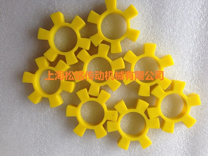 梅花弹性联轴器T型垫配件SONGMTC&nbsp;&nbsp;水泵用联轴器配件&nbsp;&nbsp;梅花联轴器T-94配件