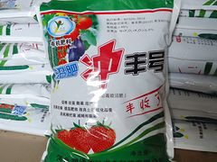 邯郸口碑好的沼肥值得信赖_专业的沼友冲施&nbsp;&nbsp;沼友冲丰号&nbsp;&nbsp;新型高效沼肥
