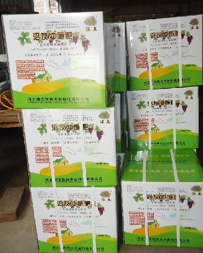 邯郸价位合理的沼友果蔬冲施肥·厂家直销|&nbsp;&nbsp;瓜果专用沼友冲施肥&nbsp;&nbsp;含腐植酸水溶肥