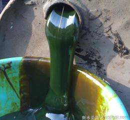 芳烃油厂家：高品质芳烃油批发价格&nbsp;&nbsp;芳烃油分类&nbsp;&nbsp;芳烃油价格